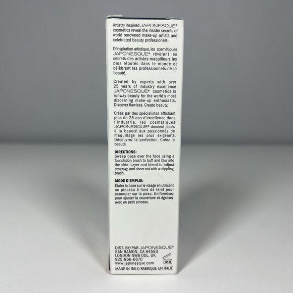 Japonesque Luminous Foundation 07  .84 Fl Oz. - Picture 3 of 5